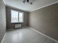 3-бөлмелі пәтер · 80 м² · 10/17 қабат, Айтматова 37/1 — Green Line Аллея, бағасы: 39.5 млн ₸ в Астане, Нура р-н — фото 4