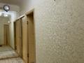 4-комнатная квартира · 91 м² · 4/5 этаж, 7-й мкр 17 за 250 000 ₸ в Актау — фото 6