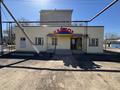 Магазины и бутики · 170 м² за 58 млн 〒 в Уральске