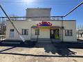 Магазины и бутики · 170 м² за 58 млн 〒 в Уральске — фото 2