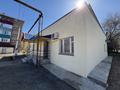 Магазины и бутики · 170 м² за 58 млн 〒 в Уральске — фото 6