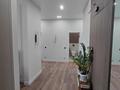 3-бөлмелі пәтер · 87 м² · 5/8 қабат, Мангилик Ел 63Б — Е497, бағасы: 87 млн ₸ в Астане, Сарайшык р-н — фото 12