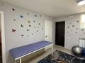Свободное назначение · 50 м² за 130 000 ₸ в Алматы, Алмалинский р-н — фото 5
