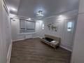 2-комнатная квартира · 40 м² · 4/12 этаж, Коктерек 139/7 за 230 000 ₸ в Алматы, Наурызбайский р-н — фото 12