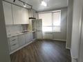2-комнатная квартира · 40 м² · 4/12 этаж, Коктерек 139/7 за 230 000 ₸ в Алматы, Наурызбайский р-н — фото 3