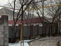 Отдельный дом · 5 комнат · 232 м² · 10 сот., Тауелсиздикке 10жыл за 33.5 млн ₸ в Каскелене — фото 2