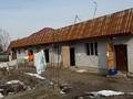 Отдельный дом · 5 комнат · 232 м² · 10 сот., Тауелсиздикке 10жыл за 33.5 млн ₸ в Каскелене — фото 5