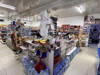Магазины и бутики · 100 м² за 75 млн 〒 в 