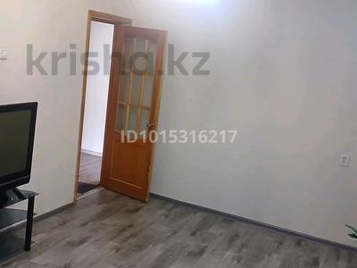 3-бөлмелі пәтер · 68 м² · 4/5 қабат, Тастақ-3 ш/а. 37, бағасы: 50 млн ₸ в Алматы, Алмалинский р-н