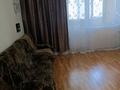 2-комнатная квартира · 60 м² · 4/9 этаж, мкр Аксай-1А 31б за 250 000 ₸ в Алматы, Ауэзовский р-н — фото 10