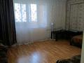 2-комнатная квартира · 60 м² · 4/9 этаж, мкр Аксай-1А 31б за 250 000 ₸ в Алматы, Ауэзовский р-н — фото 11