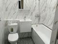 2-комнатная квартира · 60 м² · 4/9 этаж, мкр Аксай-1А 31б за 250 000 ₸ в Алматы, Ауэзовский р-н — фото 3
