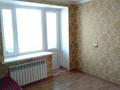1-бөлмелі пәтер · 35 м² · 3/5 қабат, Батыр Баяна 61, бағасы: 170 000 ₸ в Петропавловске — фото 3