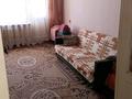 2-бөлмелі пәтер · 48 м² · 2/5 қабат, Ауэзова 65 — 1 школа, Компьютер Ленд, бағасы: 14.5 млн ₸ в Щучинске — фото 4