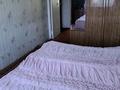 2-бөлмелі пәтер · 48 м² · 2/5 қабат, Ауэзова 65 — 1 школа, Компьютер Ленд, бағасы: 14.5 млн ₸ в Щучинске — фото 6