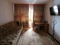 2-комнатная квартира · 48 м² · 3/4 этаж, улица Балпык би 331 — Ескелди би за 8.7 млн ₸ в Талдыкоргане — фото 7