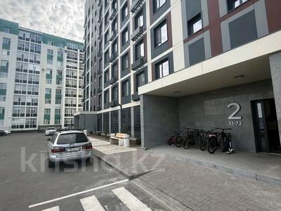 3-комнатная квартира · 66.7 м² · 7/9 этаж, Есенберлина за 47.5 млн ₸ в Усть-Каменогорске