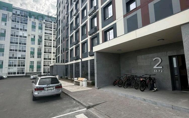 3-комнатная квартира · 66.7 м² · 7/9 этаж, Есенберлина за 47.5 млн ₸ в Усть-Каменогорске — фото 2