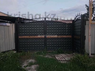 Отдельный дом · 5 комнат · 100 м² · 4 сот., Железнодорожная 53 за 18 млн ₸ в Боралдае (Бурундай)
