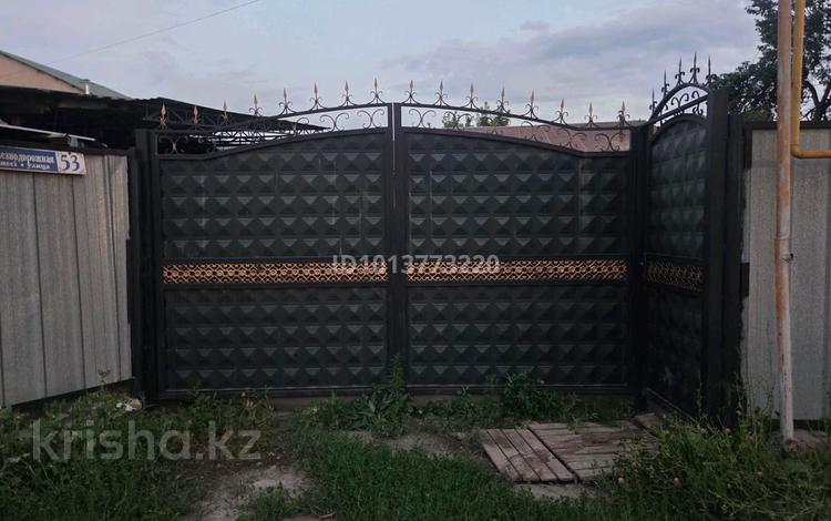 Отдельный дом · 5 комнат · 100 м² · 4 сот., Железнодорожная 53 за 18 млн ₸ в Боралдае (Бурундай) — фото 2