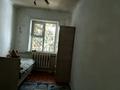 Отдельный дом · 5 комнат · 100 м² · 4 сот., Железнодорожная 53 за 19.5 млн ₸ в Боралдае (Бурундай) — фото 12