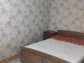 3-комнатная квартира · 95 м² · 4/5 этаж, Акана-Серы 116 за 130 000 ₸ в Кокшетау