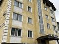 3-бөлмелі пәтер · 105 м² · 4/5 қабат, дулатова 19, бағасы: 40 млн ₸ в Кокшетау