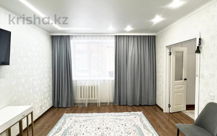 3-бөлмелі пәтер · 85.6 м² · 1/9 қабат, Брусиловского 2, бағасы: ~ 41.9 млн ₸ в Астане, р-н Байконур — фото 31