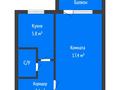 1-комнатная квартира · 30 м² · 3/5 этаж, валиханова 112 за 10.4 млн 〒 в Костанае — фото 2