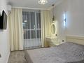 1-комнатная квартира · 42 м² · 6/24 этаж, Анет баба 13, 13/1, 13/2 — Мухамедханова за 20 000 ₸ в Астане, Нура р-н — фото 4