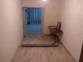 3-комнатная квартира · 100 м² · 1/5 этаж, Абая 1а — Маг. Ольга за 250 000 ₸ в  — фото 7