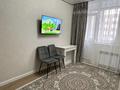 2-комнатная квартира · 42.4 м² · 3/17 этаж, Сыганак 32 — ГОРЯЧКА за 28.5 млн ₸ в Астане — фото 6