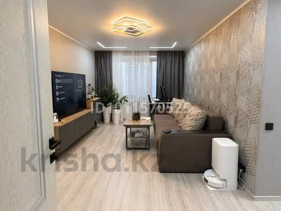 3-бөлмелі пәтер · 58 м² · 6/9 қабат, 50 лет Октября, бағасы: 20 млн ₸ в Рудном