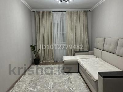 3-бөлмелі пәтер · 74 м² · 8/9 қабат, мкр Шугыла 341/3к8, бағасы: 45 млн ₸ в Алматы, Наурызбайский р-н