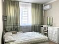 3-бөлмелі пәтер · 74 м² · 8/9 қабат, Шұғыла ш/а., бағасы: ~ 44 млн ₸ в Алматы, Наурызбайский р-н — фото 5