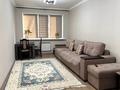 3-бөлмелі пәтер · 74 м² · 8/9 қабат, Шұғыла ш/а., бағасы: ~ 44 млн ₸ в Алматы, Наурызбайский р-н — фото 12