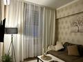 2-бөлмелі пәтер · 60 м² · 7/12 қабат, Бегалина 7 — Толе-би -Бегалина, бағасы: 25 000 ₸ в Алматы, Медеуский р-н