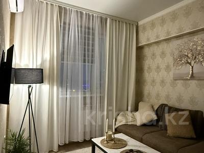 2-комнатная квартира · 60 м² · 7/12 этаж, Бегалина 7 — Толе-би -Бегалина за 25 000 〒 в Алматы, Медеуский р-н