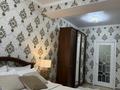 2-бөлмелі пәтер · 60 м² · 7/12 қабат, Бегалина 7 — Толе-би -Бегалина, бағасы: 25 000 ₸ в Алматы, Медеуский р-н — фото 10