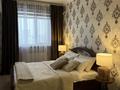 2-бөлмелі пәтер · 60 м² · 7/12 қабат, Бегалина 7 — Толе-би -Бегалина, бағасы: 25 000 ₸ в Алматы, Медеуский р-н — фото 11