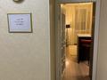 2-бөлмелі пәтер · 60 м² · 7/12 қабат, Бегалина 7 — Толе-би -Бегалина, бағасы: 25 000 ₸ в Алматы, Медеуский р-н — фото 18