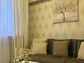 2-бөлмелі пәтер · 60 м² · 7/12 қабат, Бегалина 7 — Толе-би -Бегалина, бағасы: 25 000 ₸ в Алматы, Медеуский р-н — фото 4