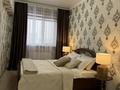 2-бөлмелі пәтер · 60 м² · 7/12 қабат, Бегалина 7 — Толе-би -Бегалина, бағасы: 25 000 ₸ в Алматы, Медеуский р-н — фото 7