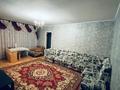 2-комнатная квартира · 45 м² · 1/5 этаж, Байтурсынова 45 за 21.5 млн ₸ в Костанае — фото 3