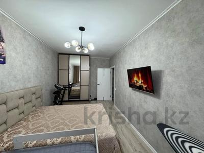 Продажа квартир в Астане: 2-комнатная квартира · 60 м² · 8/9 этаж, Толе би 46 — Сыганак - Хан Шатыр за 36.5 млн 〒 2-комнатная квартира · 60 м² · 8/9 этаж, Толе би 46 — Сыганак - Хан Шатыр за 36.5 млн 〒 в Астане, Есильский р-н