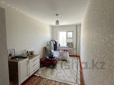 2-бөлмелі пәтер · 44 м² · 3/5 қабат, Амангелді Иманов 3, бағасы: 9 млн ₸ в 