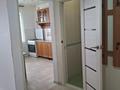 1-комнатная квартира · 43 м² · 5/9 этаж, мкр. Алтын орда, Ораз Татеулы за 16 млн ₸ в Актобе — фото 7