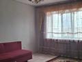 1-комнатная квартира · 43 м² · 5/9 этаж, мкр. Алтын орда, Ораз Татеулы за 16 млн ₸ в Актобе — фото 2
