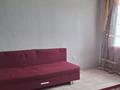 1-комнатная квартира · 43 м² · 5/9 этаж, мкр. Алтын орда, Ораз Татеулы за 16 млн ₸ в Актобе — фото 4