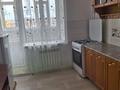 1-комнатная квартира · 43 м² · 5/9 этаж, мкр. Алтын орда, Ораз Татеулы за 16 млн ₸ в Актобе — фото 8